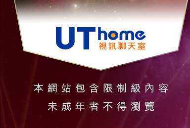522聊天室本網站包含限制級內容，未成年不得瀏覽