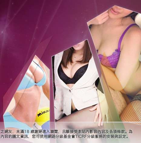 522聊天室大胸部美女圖